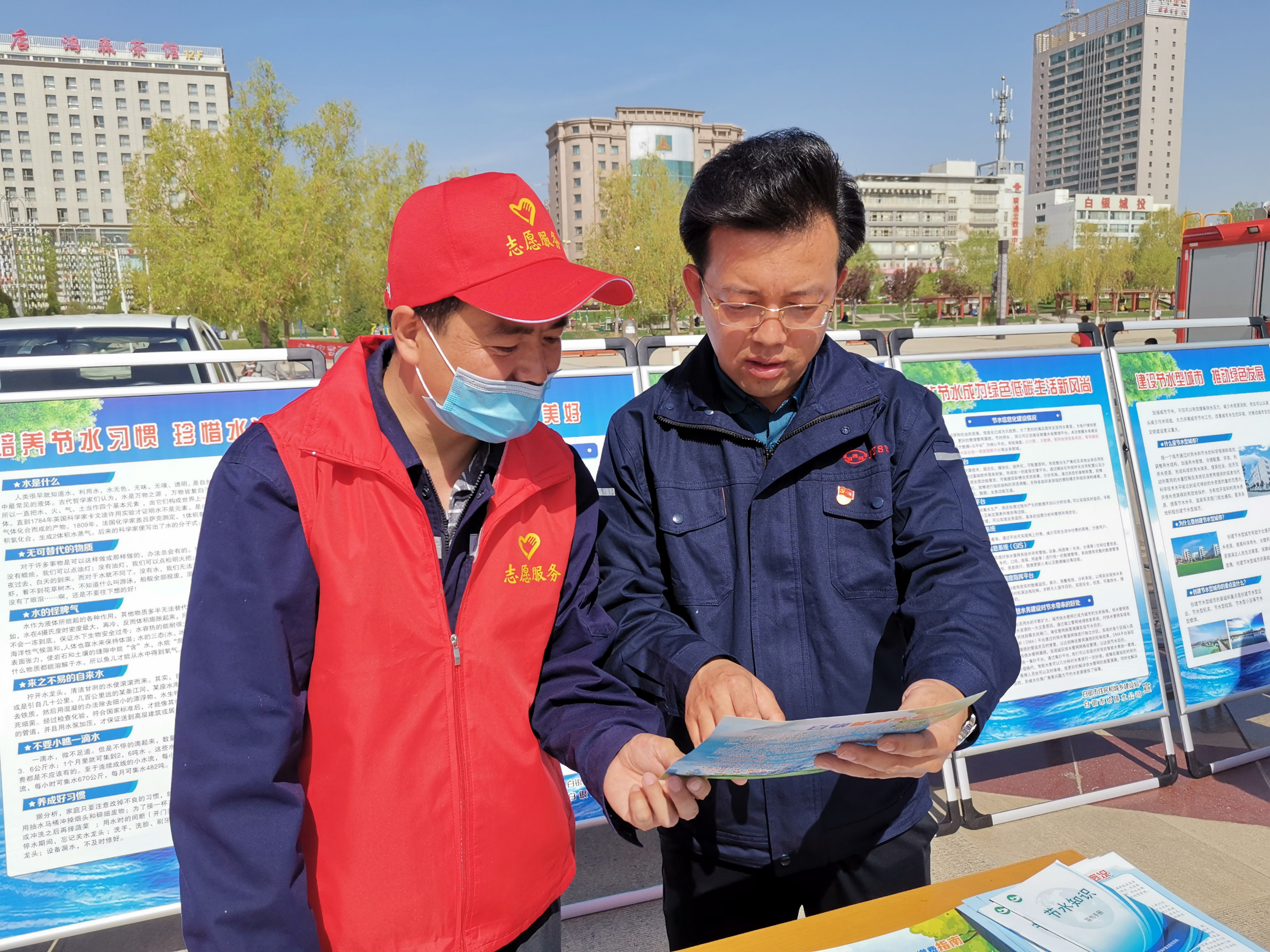 薛曉明.jpg 薛曉明.jpg